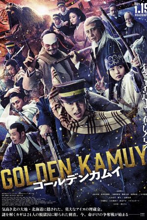 Golden Kamuy